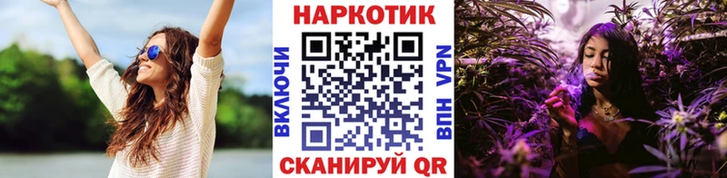 Где купить Суворов кракен онион МЕФ A-PVP Бошки Шишки Галлюциногенные грибы ГАШ COCAIN