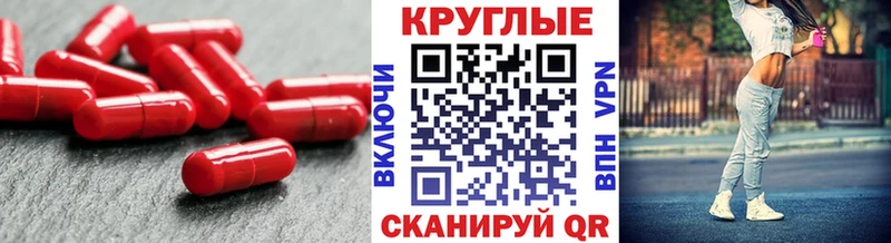 дарнет шоп  Суворов  Ecstasy mix 