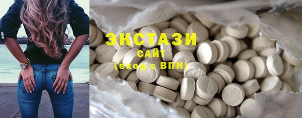 кокаин перу Богородск
