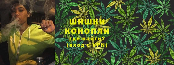 кокаин перу Богородск