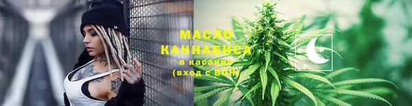 a pvp Богданович