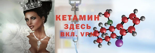 дурь Бородино