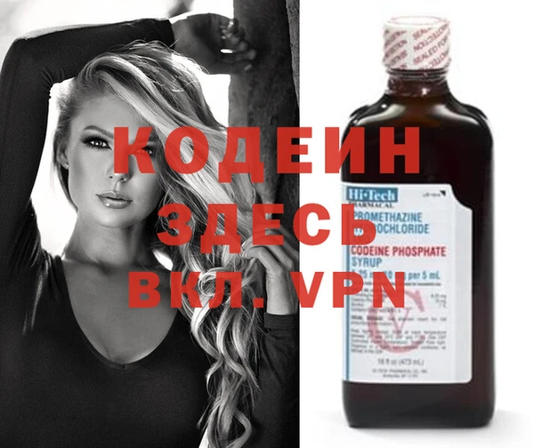 a pvp Богданович