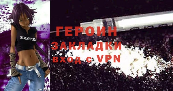 мдпв Богородицк