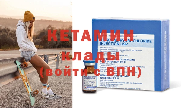 дурь Бородино