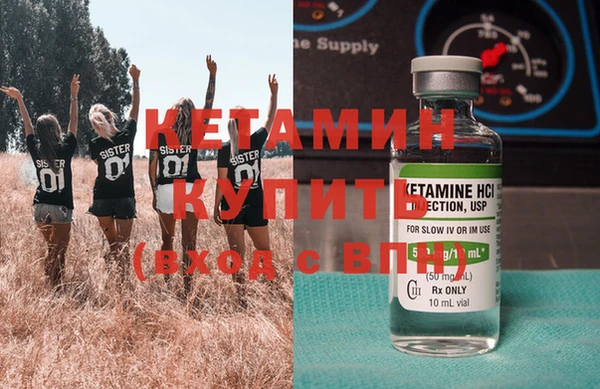 дурь Бородино