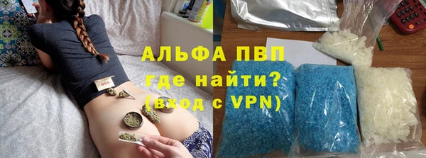 a pvp Богданович