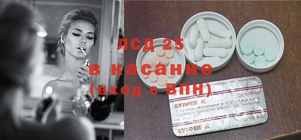 мдпв Богородицк