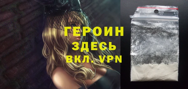 a pvp Богданович