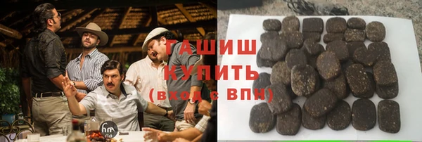 мефедрон Семикаракорск