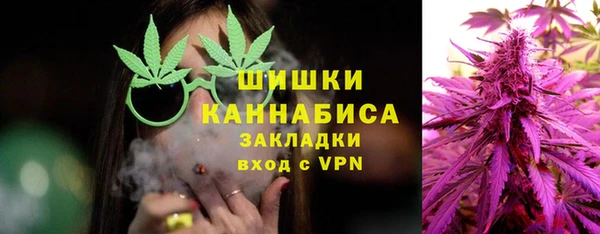 мяу мяу мука Бугульма