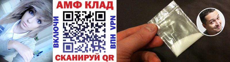 Метамфетамин витя Суворов