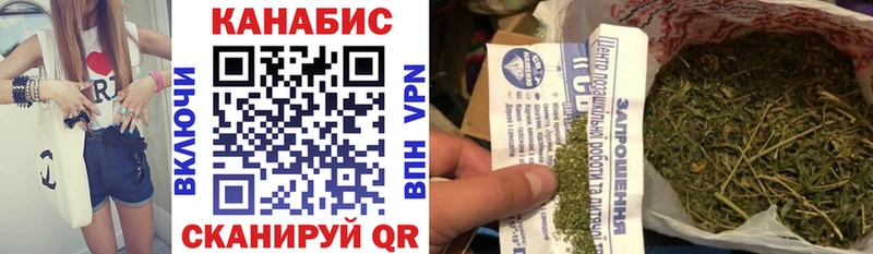 где купить наркотик  Суворов  МЕГА маркетплейс  Каннабис VHQ 